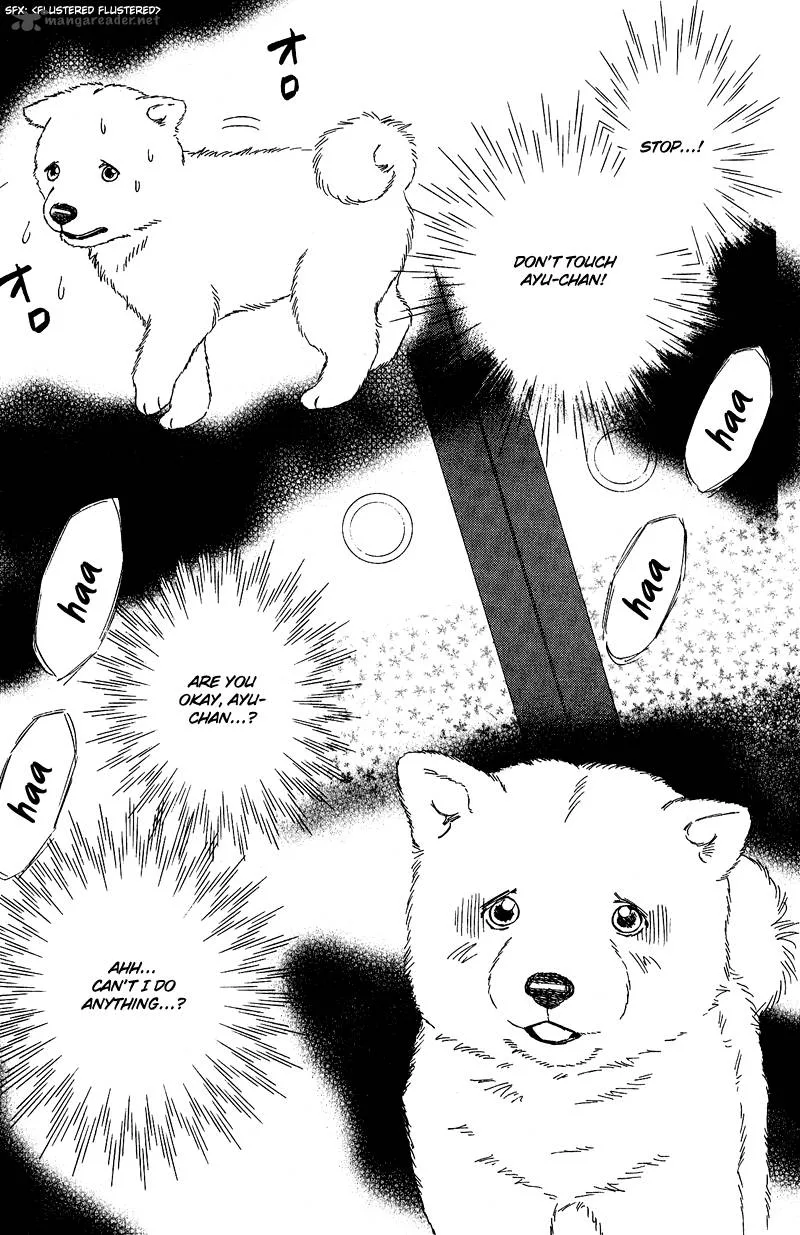 Deep Love - Pao no Monogatari Chapter 11 page 2