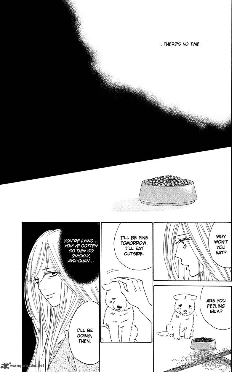 Deep Love - Pao no Monogatari Chapter 11 page 9