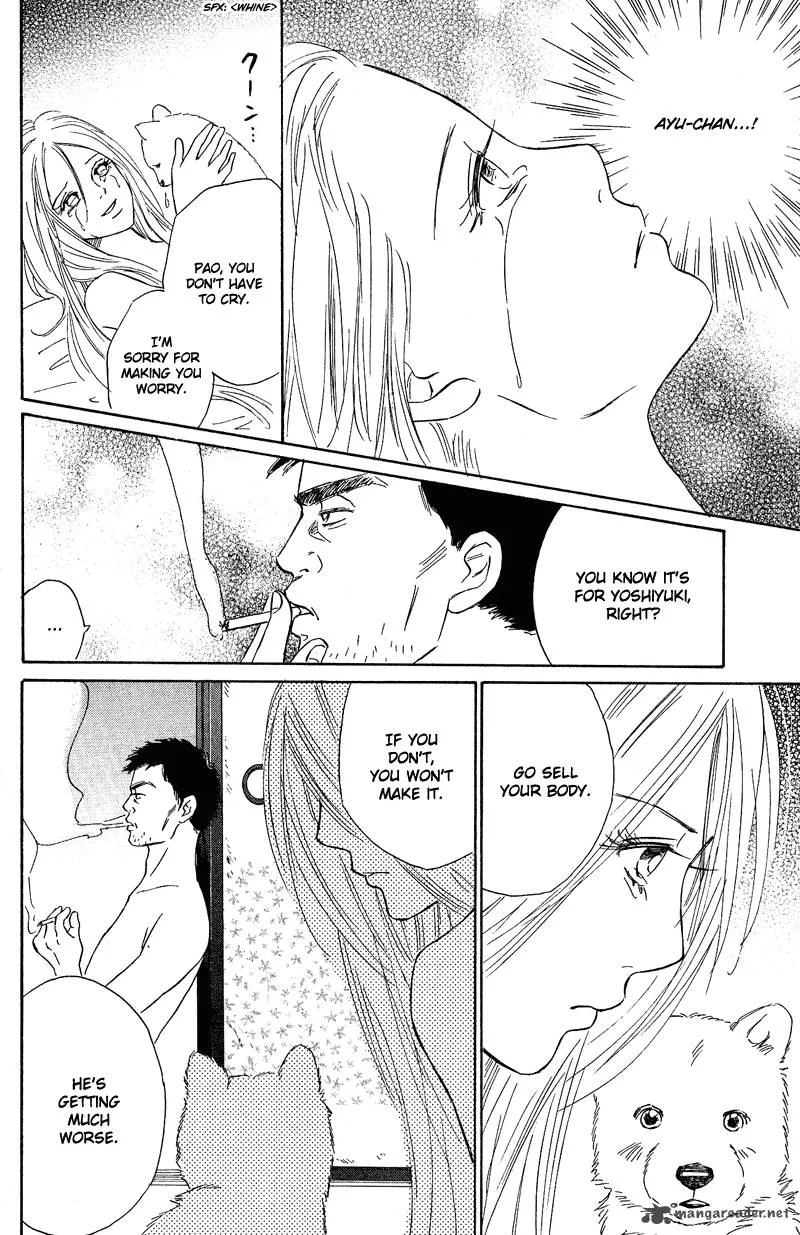 Deep Love - Pao no Monogatari Chapter 11 page 4