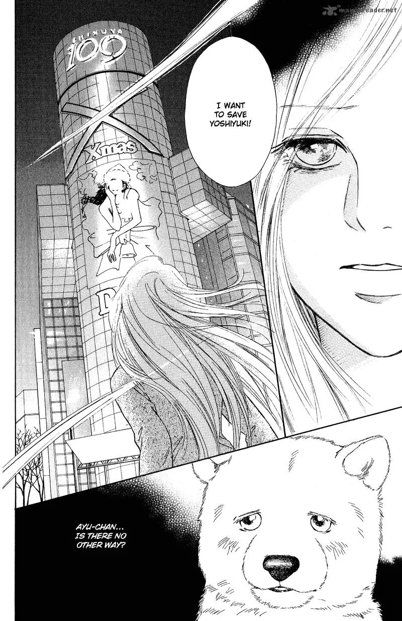Deep Love - Pao no Monogatari Chapter 11 page 6