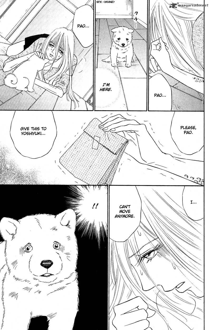 Deep Love - Pao no Monogatari Chapter 11 page 23