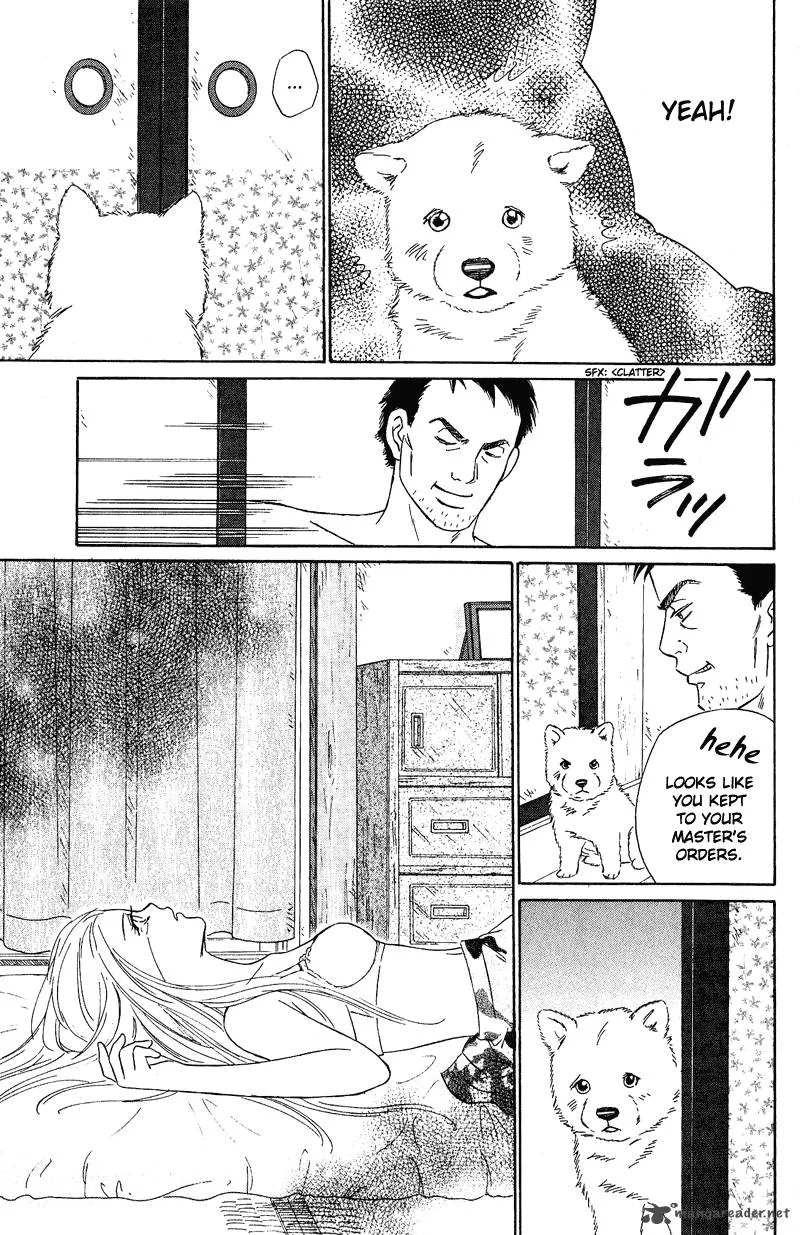Deep Love - Pao no Monogatari Chapter 11 page 3
