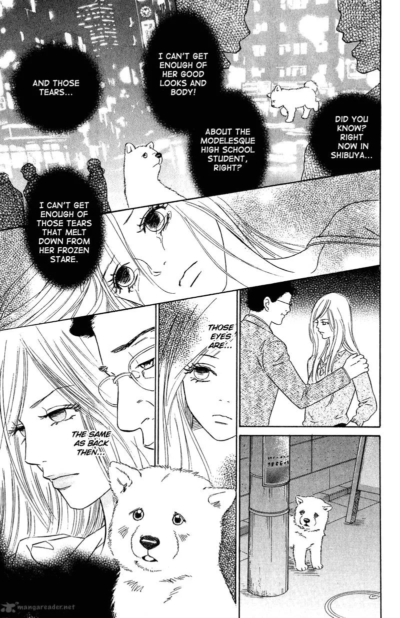 Deep Love - Pao no Monogatari Chapter 11 page 7