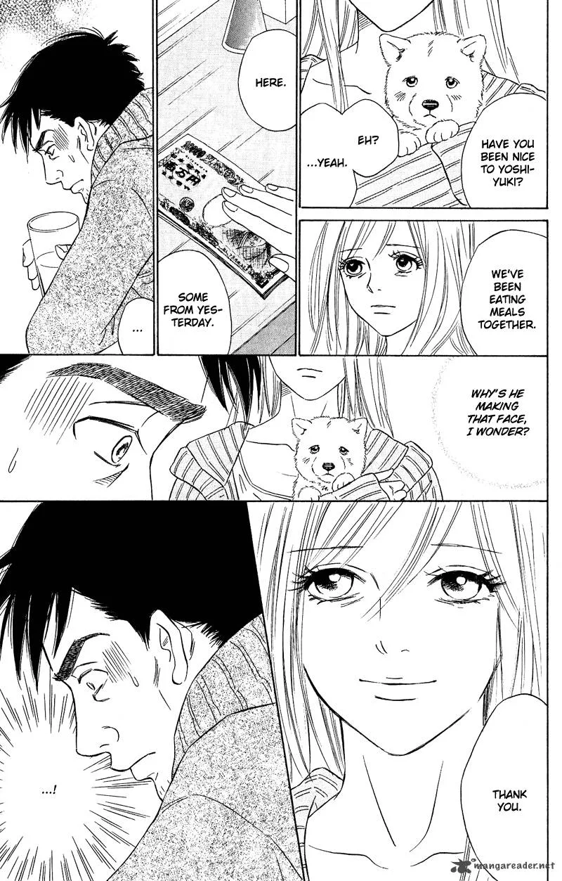 Deep Love - Pao no Monogatari Chapter 11 page 13