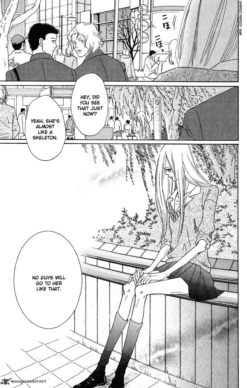 Deep Love - Pao no Monogatari Chapter 11 page 17