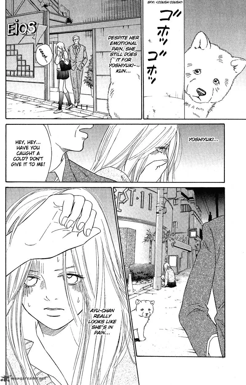 Deep Love - Pao no Monogatari Chapter 11 page 8