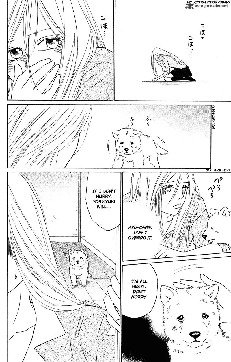 Deep Love - Pao no Monogatari Chapter 11 page 16