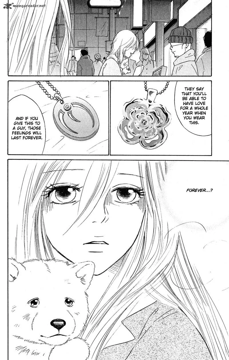 Deep Love - Pao no Monogatari Chapter 11 page 20