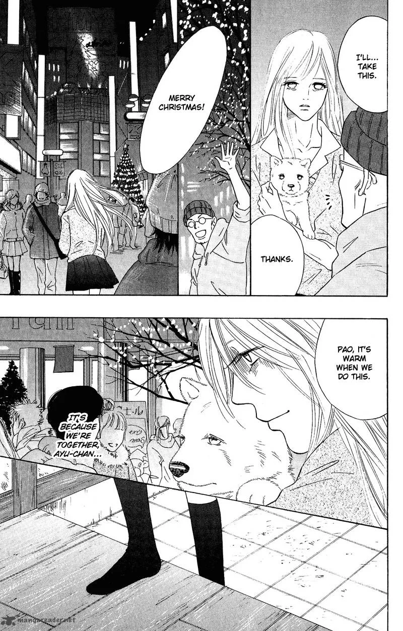 Deep Love - Pao no Monogatari Chapter 11 page 21
