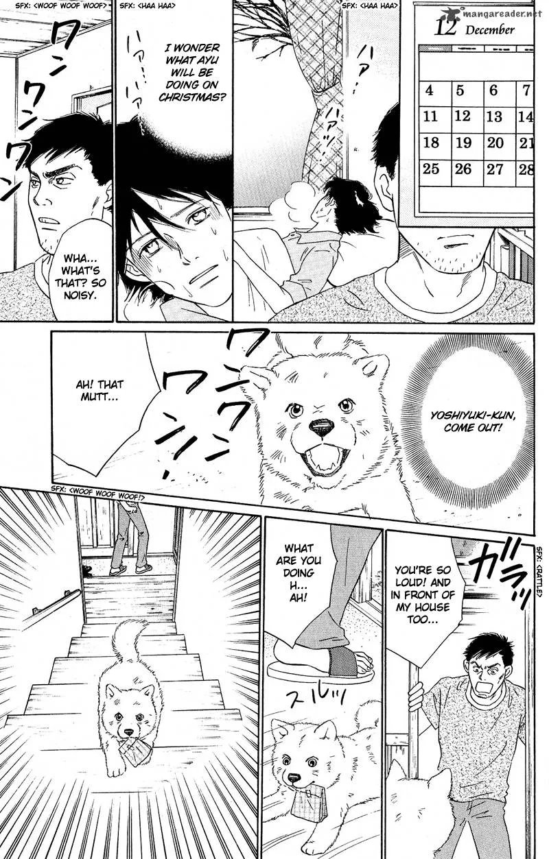 Deep Love - Pao no Monogatari Chapter 11 page 25