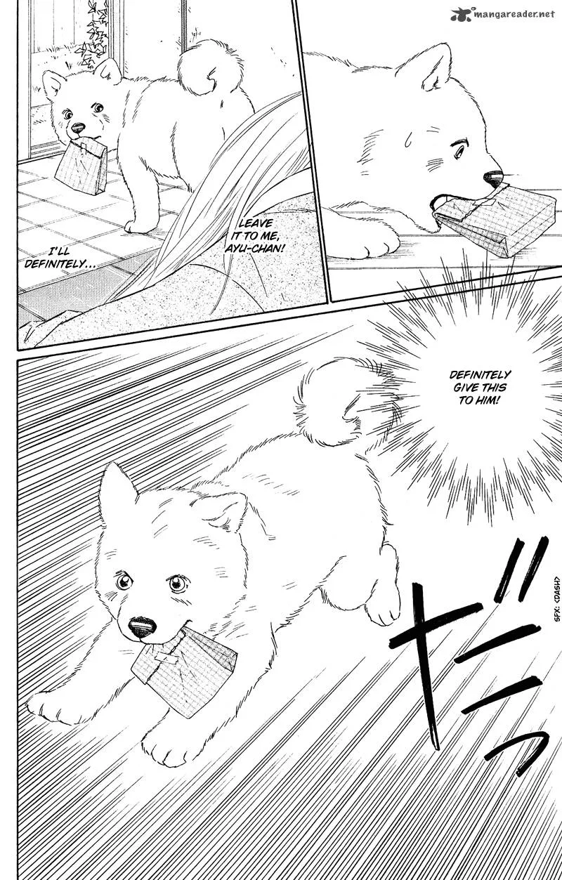 Deep Love - Pao no Monogatari Chapter 11 page 24