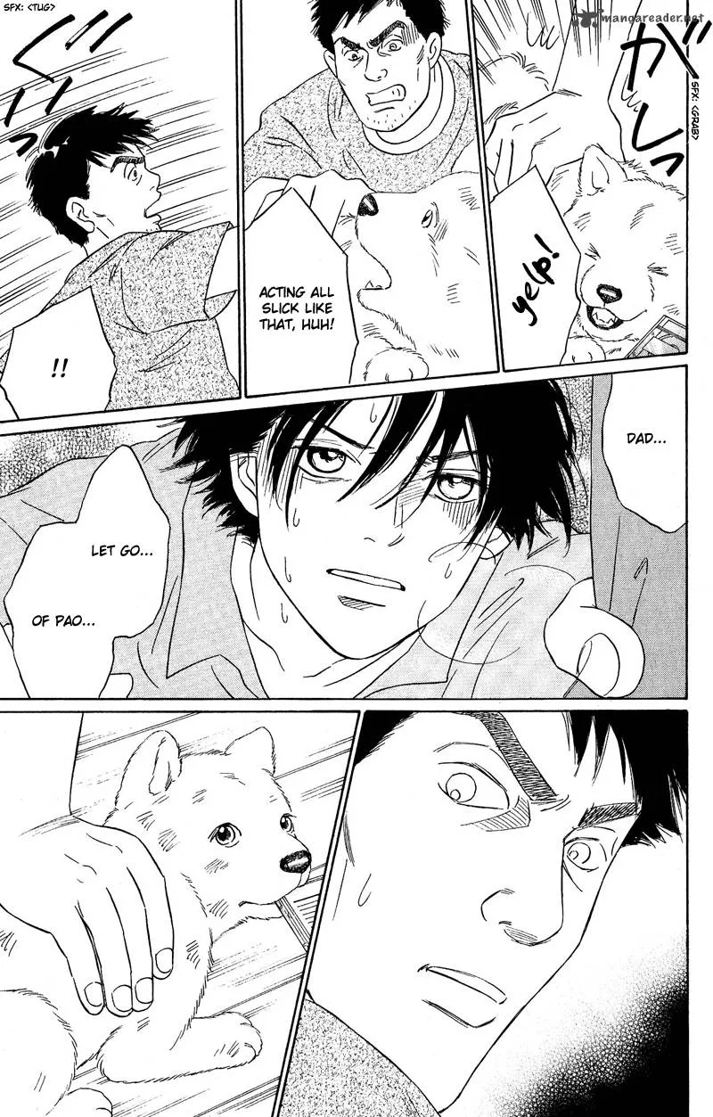 Deep Love - Pao no Monogatari Chapter 11 page 27