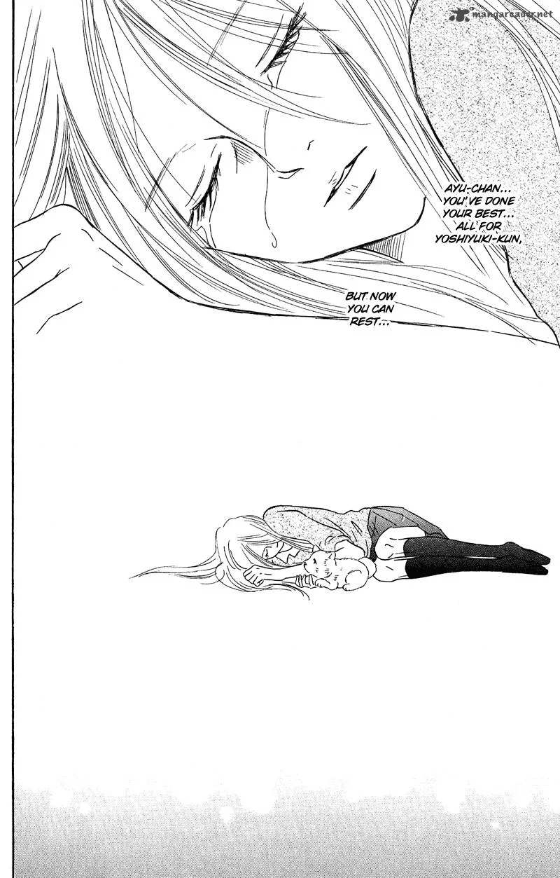Deep Love - Pao no Monogatari Chapter 11 page 32