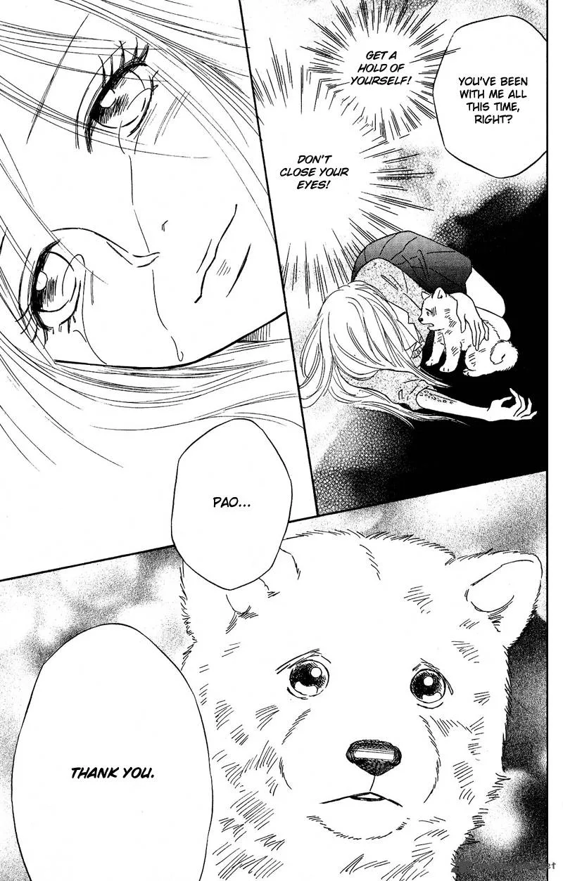 Deep Love - Pao no Monogatari Chapter 11 page 31