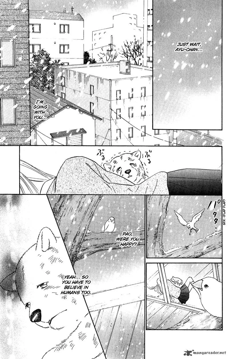Deep Love - Pao no Monogatari Chapter 11 page 33