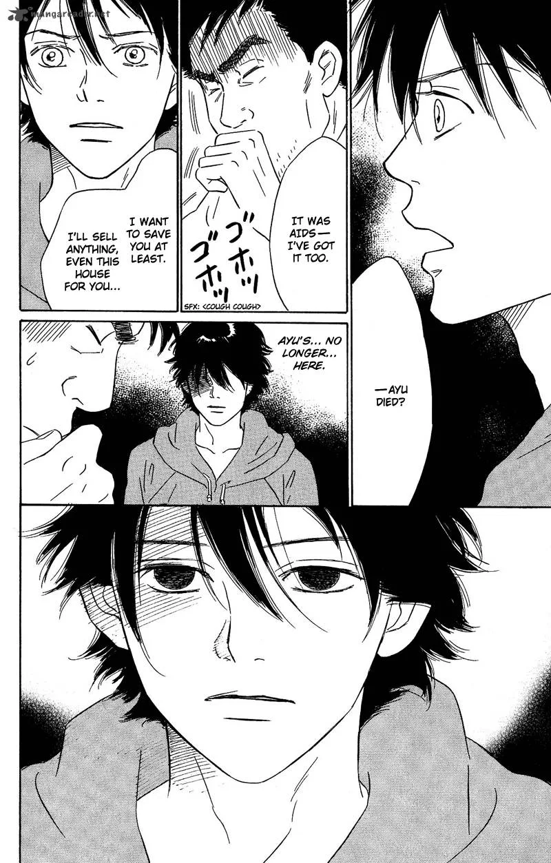 Deep Love - Pao no Monogatari Chapter 11 page 35