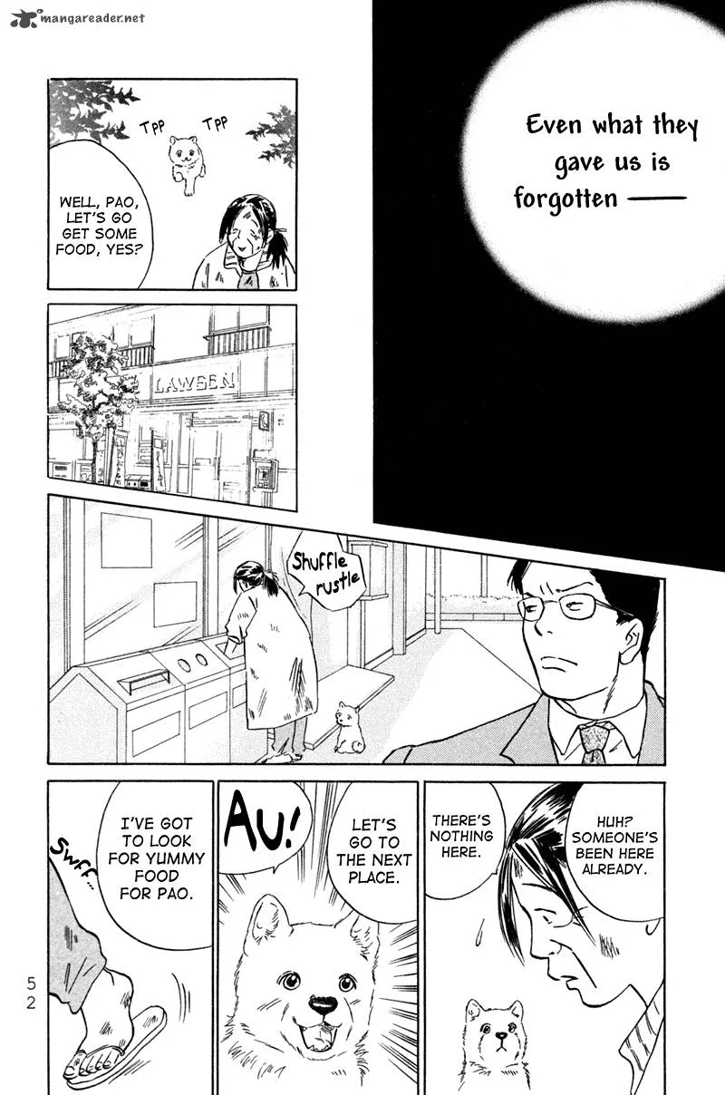 Deep Love - Pao no Monogatari Chapter 2 page 22