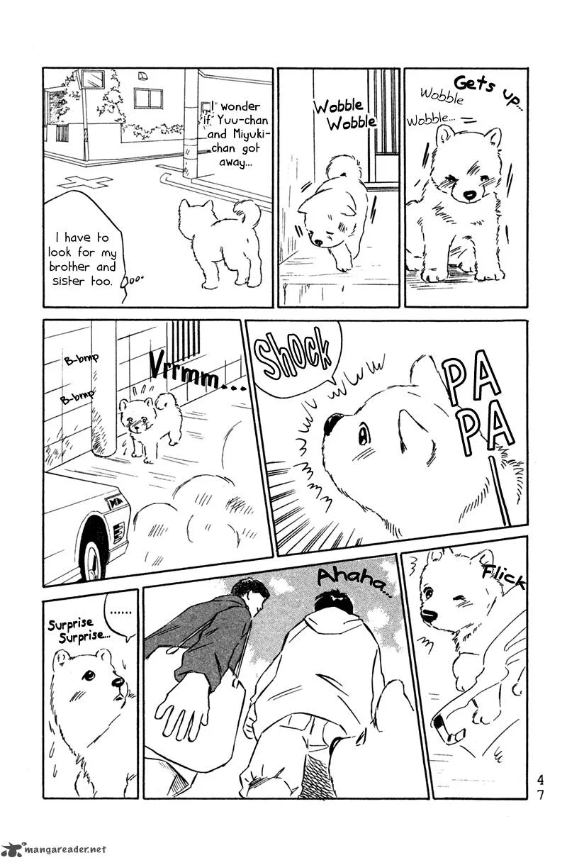 Deep Love - Pao no Monogatari Chapter 2 page 17