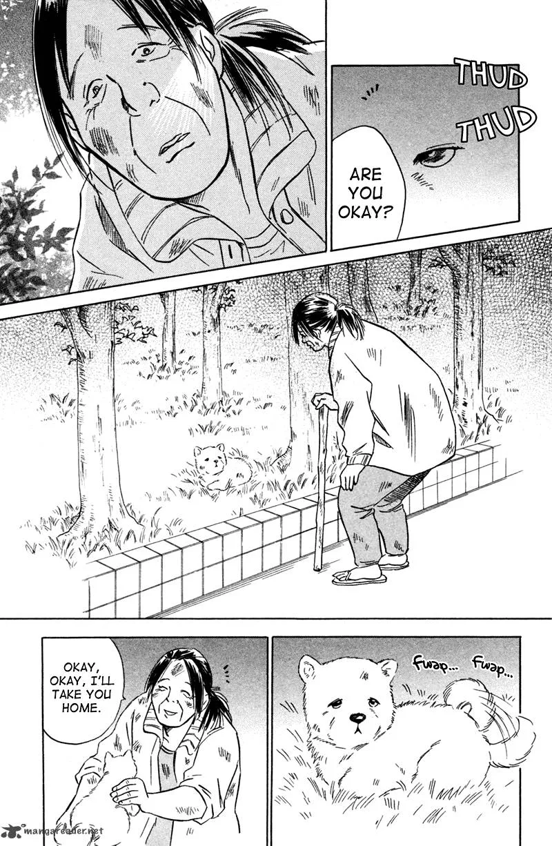 Deep Love - Pao no Monogatari Chapter 2 page 19
