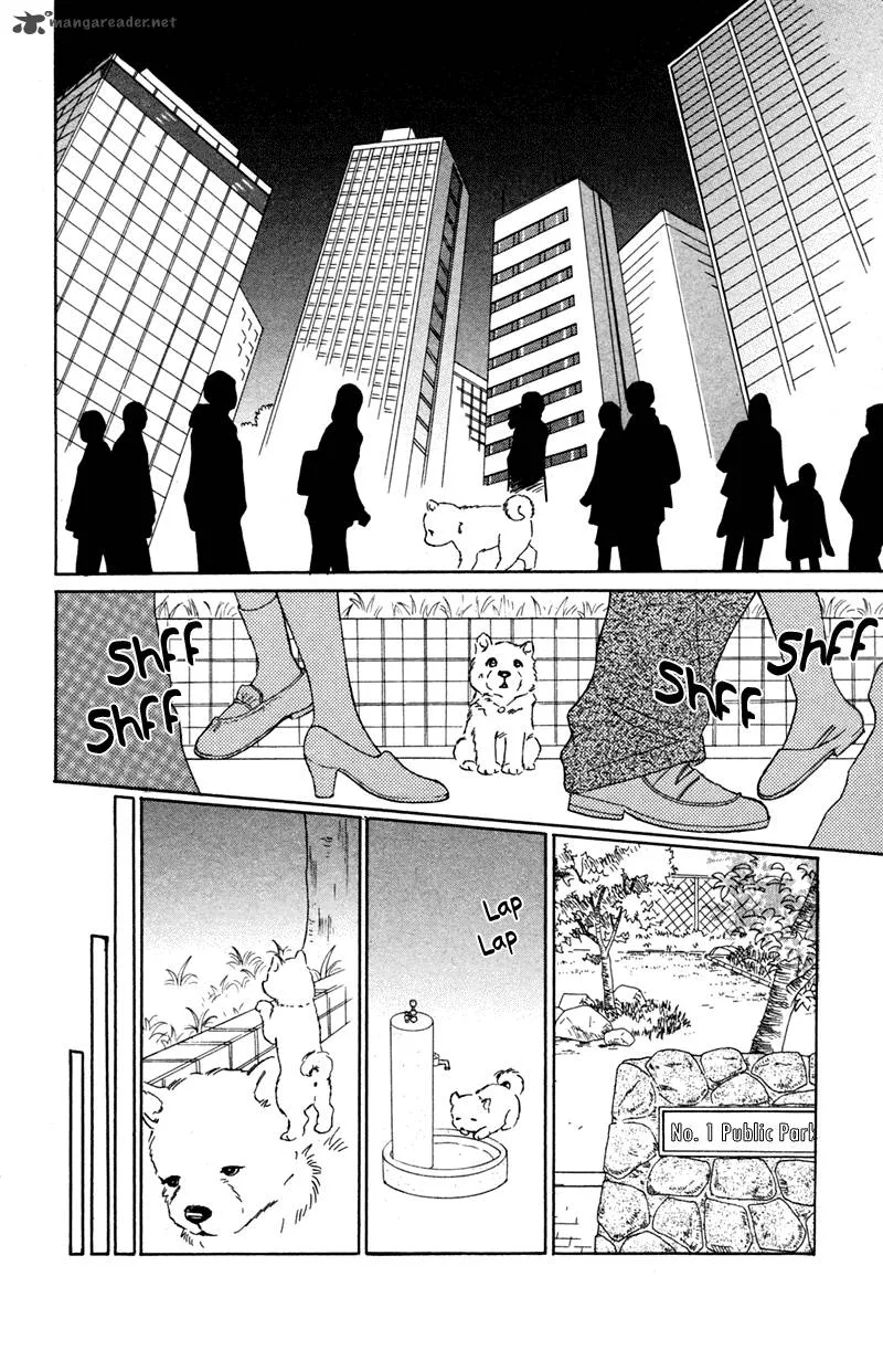 Deep Love - Pao no Monogatari Chapter 2 page 18