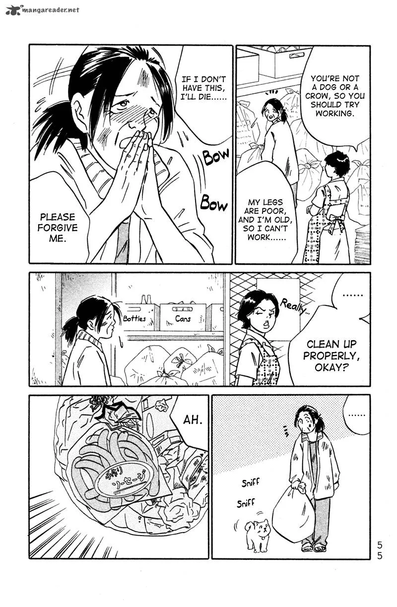 Deep Love - Pao no Monogatari Chapter 2 page 25