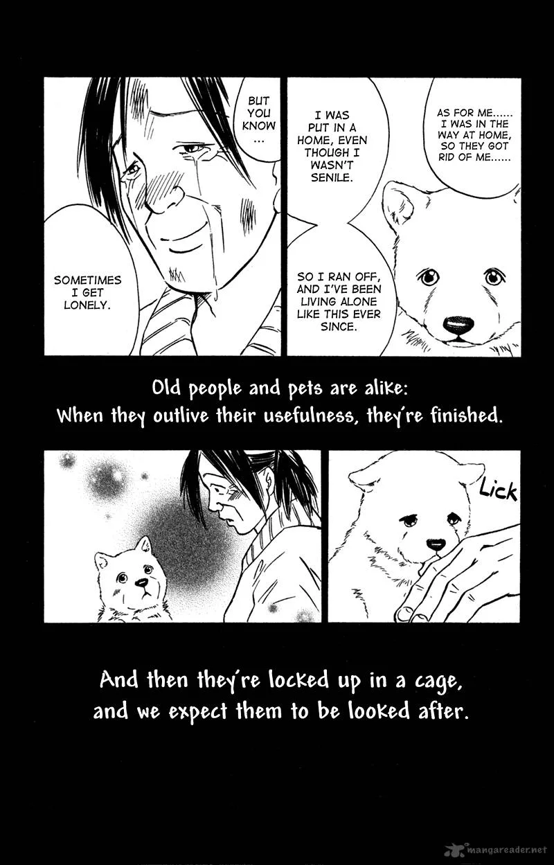 Deep Love - Pao no Monogatari Chapter 2 page 21