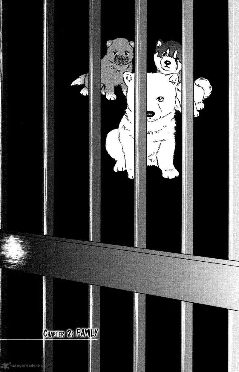 Deep Love - Pao no Monogatari Chapter 2 page 3