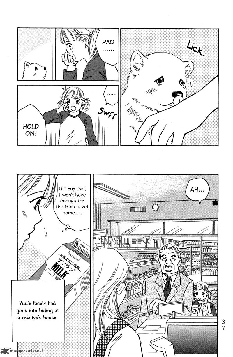 Deep Love - Pao no Monogatari Chapter 2 page 7