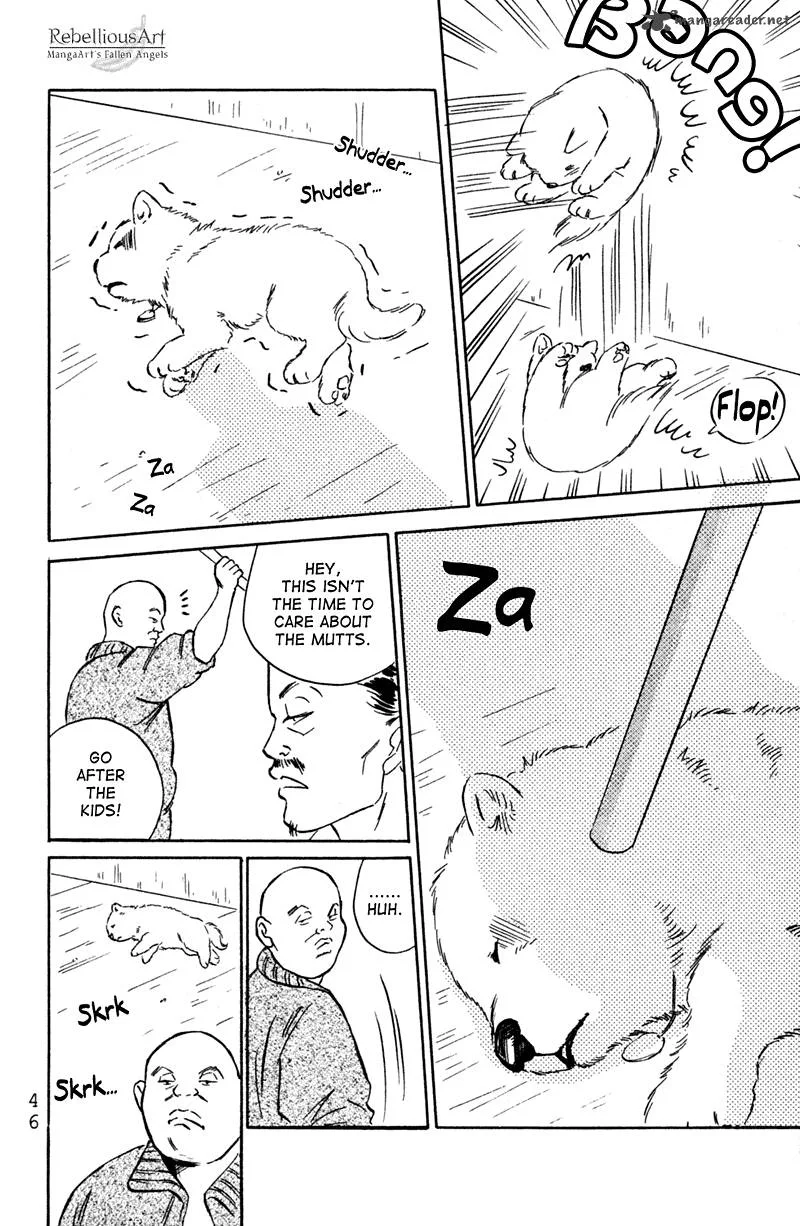 Deep Love - Pao no Monogatari Chapter 2 page 16