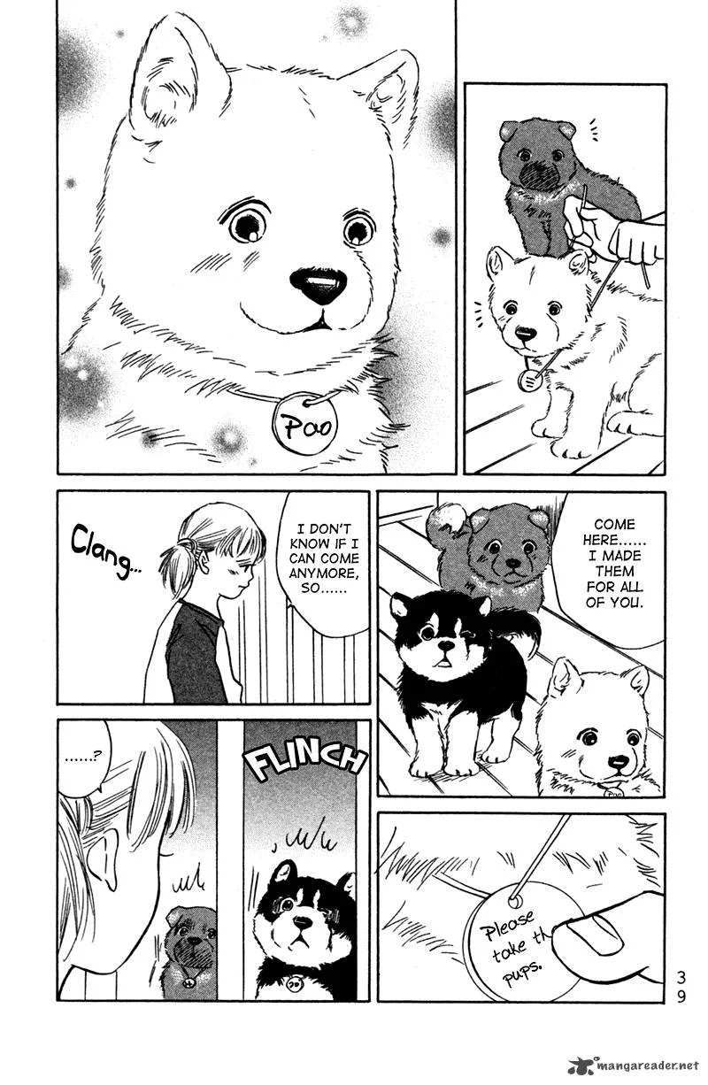 Deep Love - Pao no Monogatari Chapter 2 page 9