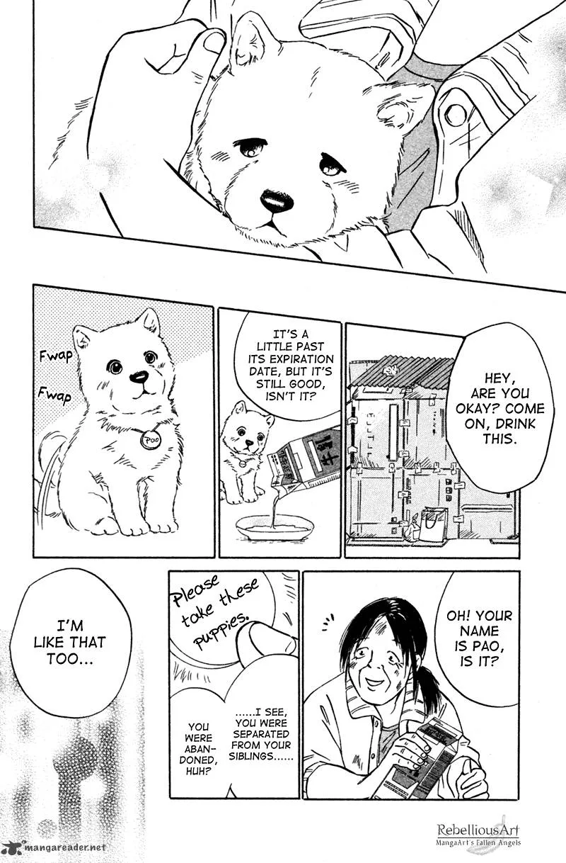 Deep Love - Pao no Monogatari Chapter 2 page 20