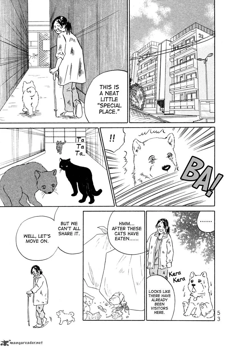 Deep Love - Pao no Monogatari Chapter 2 page 23