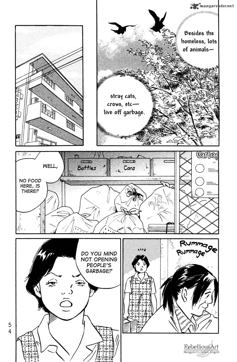 Deep Love - Pao no Monogatari Chapter 2 page 24