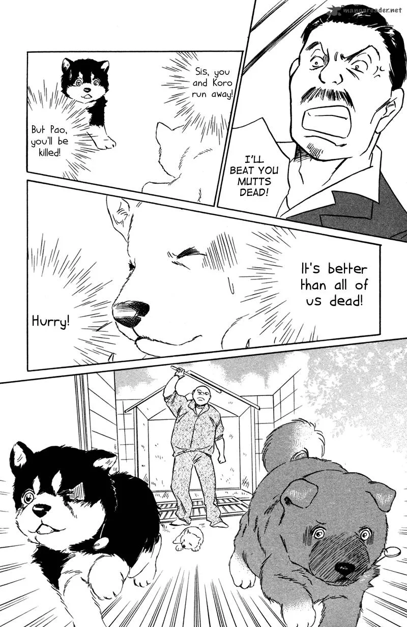 Deep Love - Pao no Monogatari Chapter 2 page 14