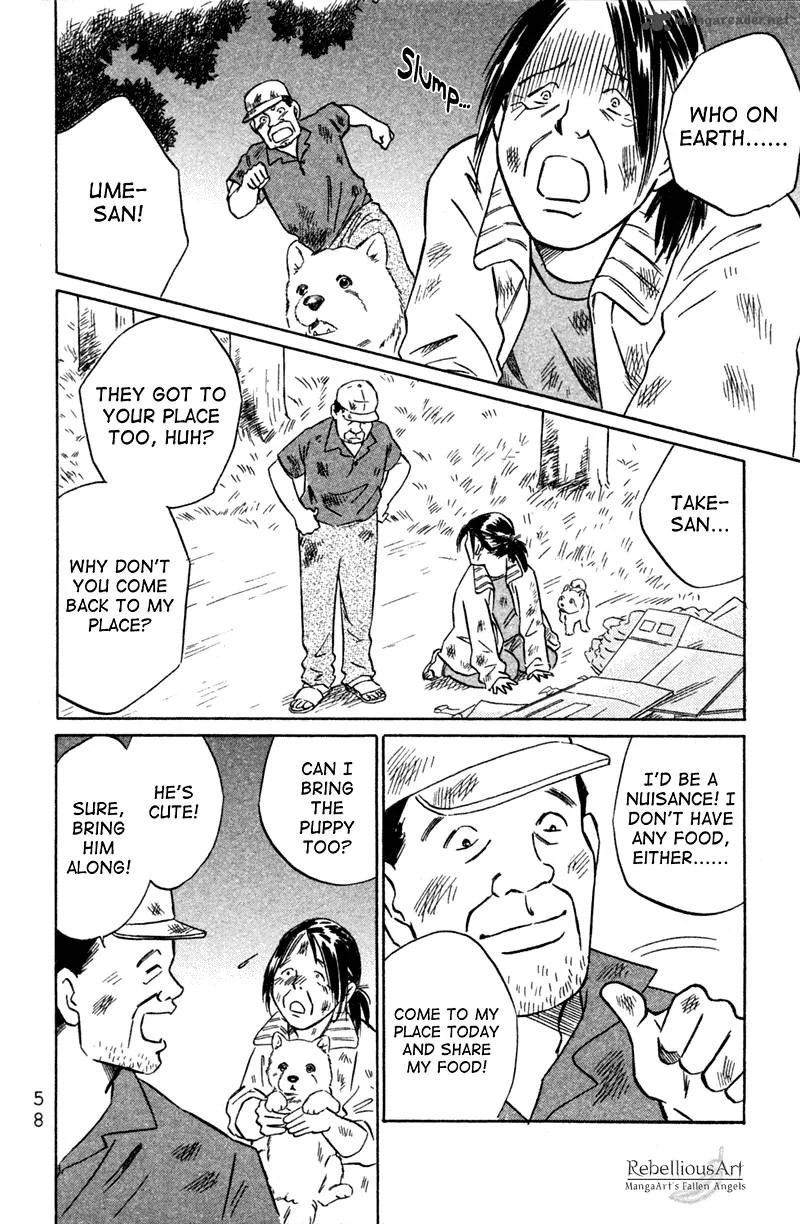 Deep Love - Pao no Monogatari Chapter 2 page 28