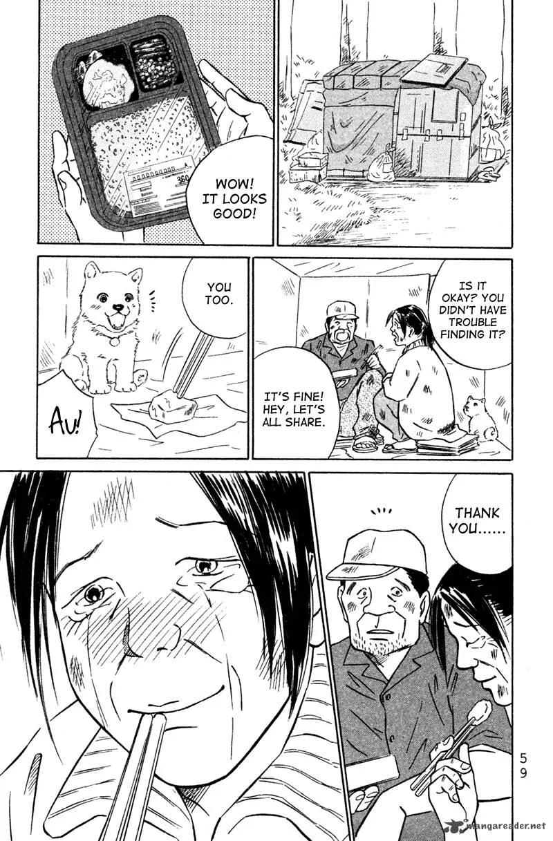 Deep Love - Pao no Monogatari Chapter 2 page 29