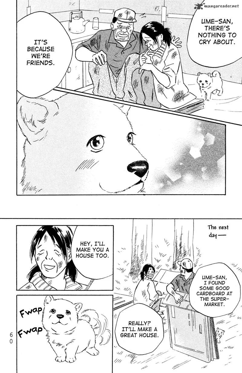 Deep Love - Pao no Monogatari Chapter 2 page 30
