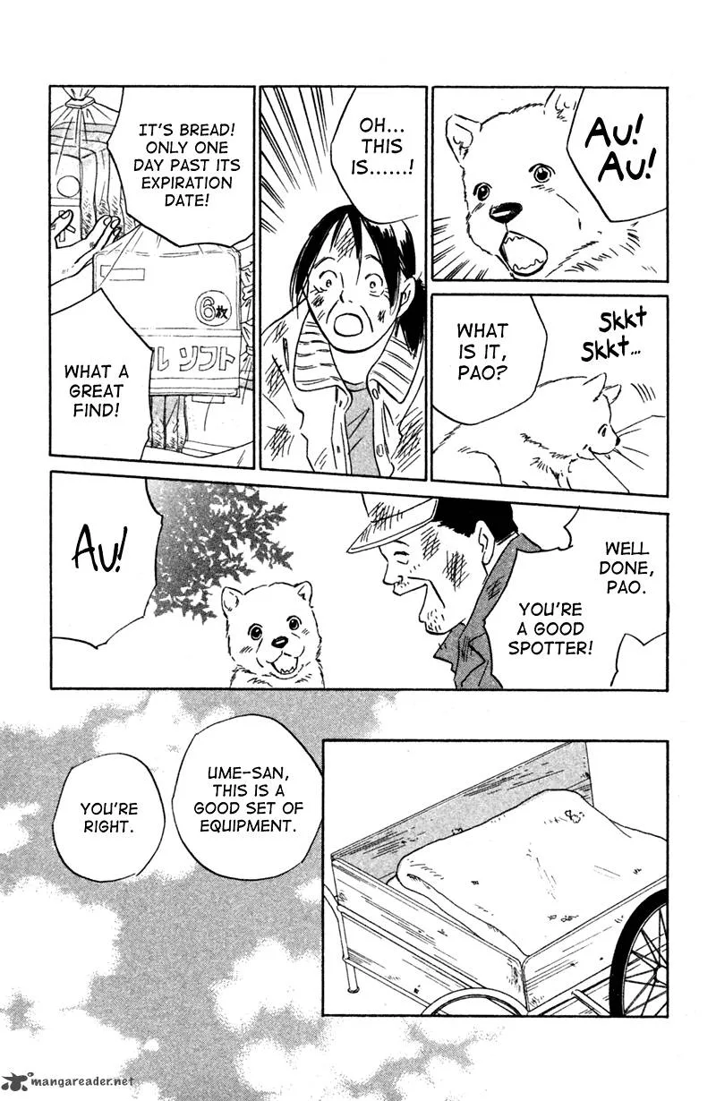 Deep Love - Pao no Monogatari Chapter 2 page 32