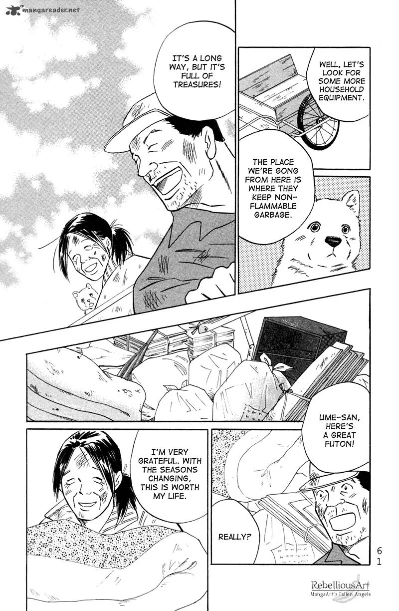 Deep Love - Pao no Monogatari Chapter 2 page 31
