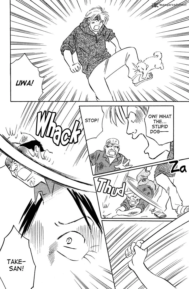 Deep Love - Pao no Monogatari Chapter 2 page 36