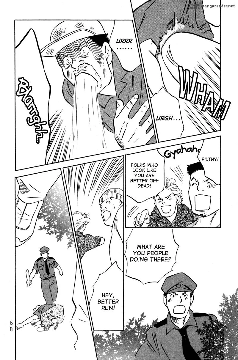 Deep Love - Pao no Monogatari Chapter 2 page 38