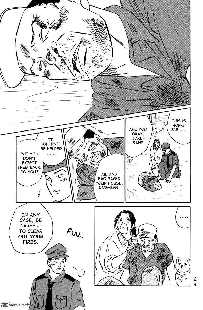 Deep Love - Pao no Monogatari Chapter 2 page 39