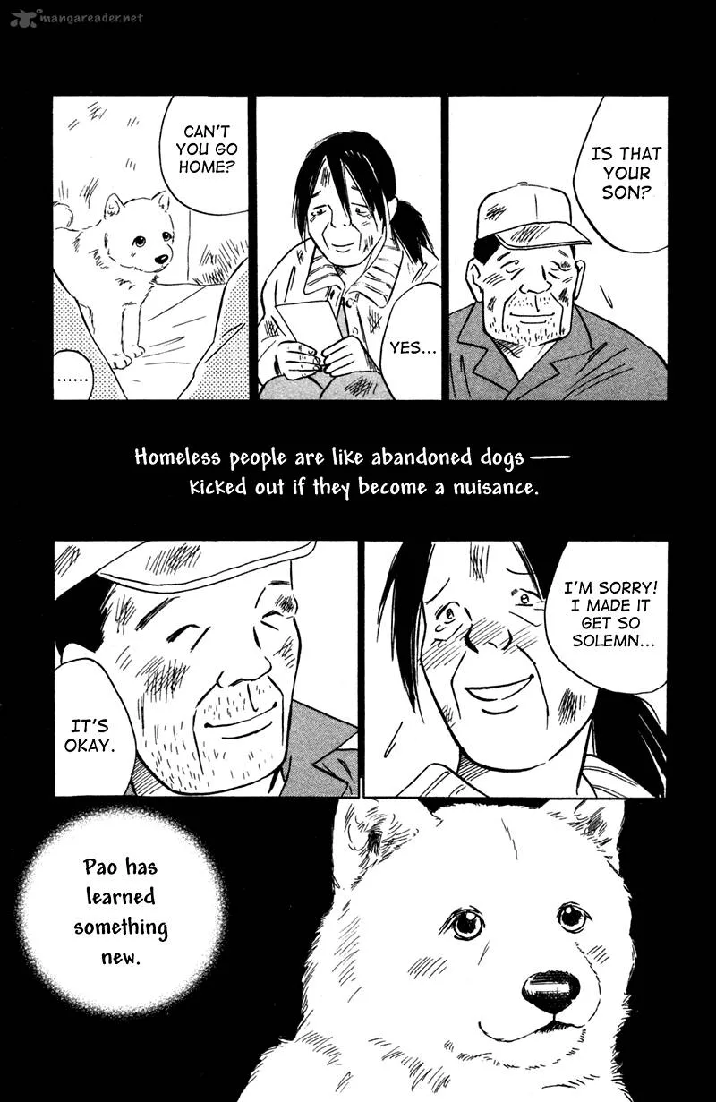 Deep Love - Pao no Monogatari Chapter 2 page 41