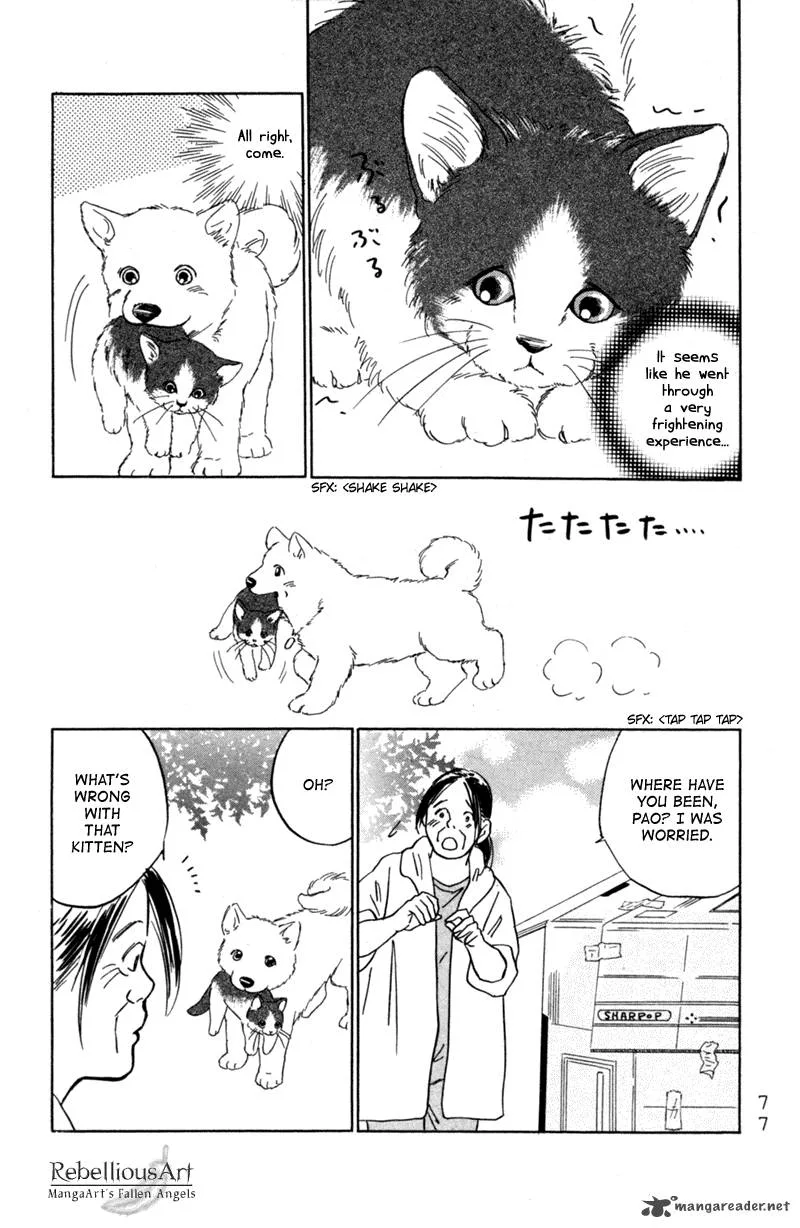 Deep Love - Pao no Monogatari Chapter 3 page 6