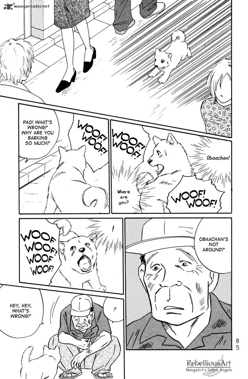 Deep Love - Pao no Monogatari Chapter 3 page 14