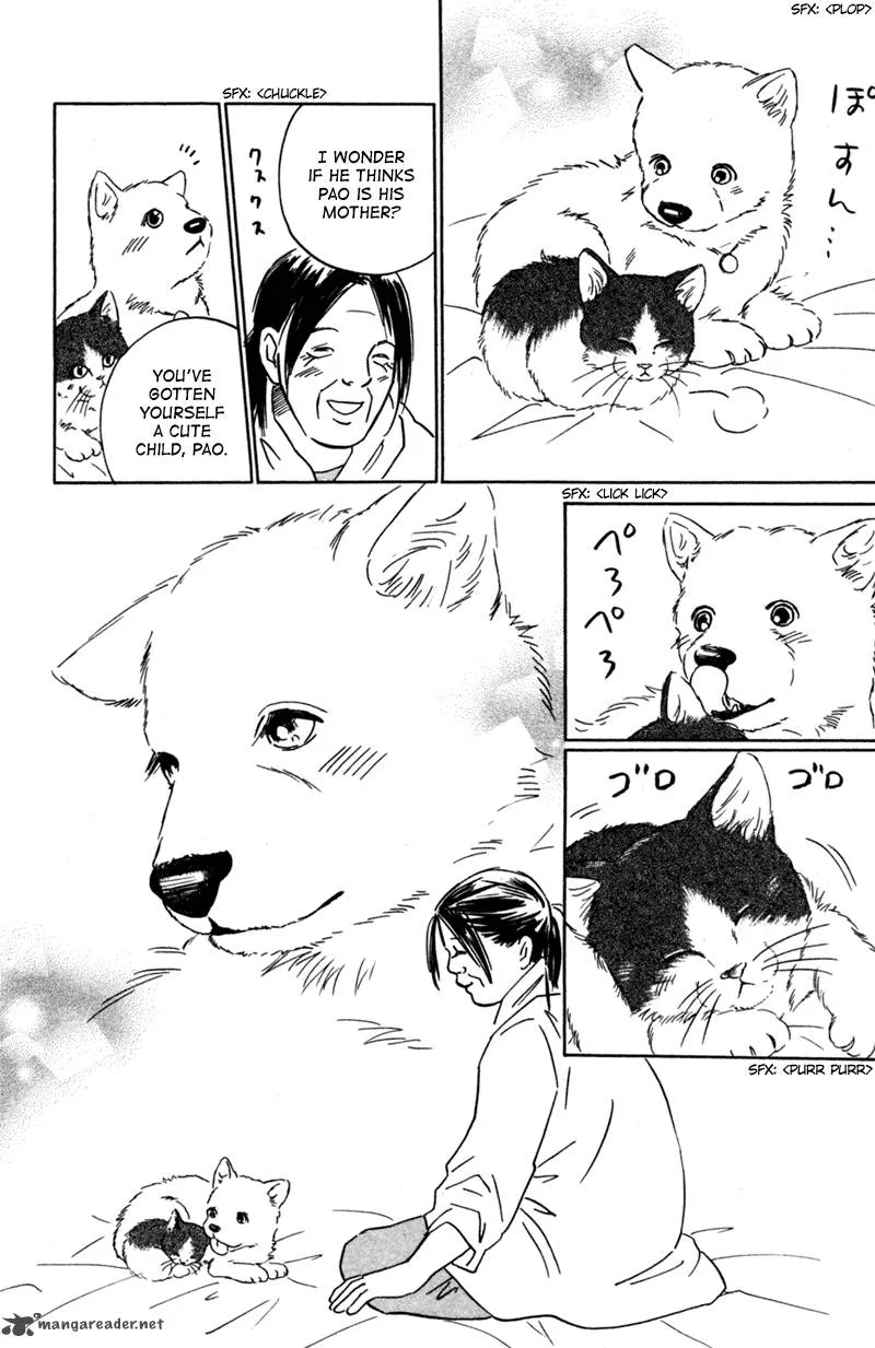 Deep Love - Pao no Monogatari Chapter 3 page 9