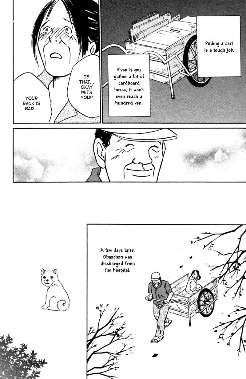 Deep Love - Pao no Monogatari Chapter 3 page 25