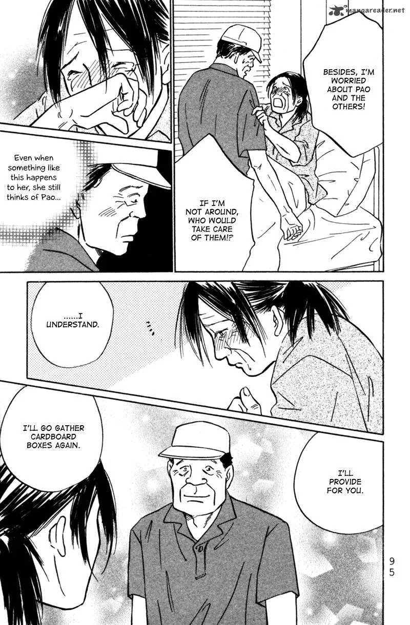 Deep Love - Pao no Monogatari Chapter 3 page 24