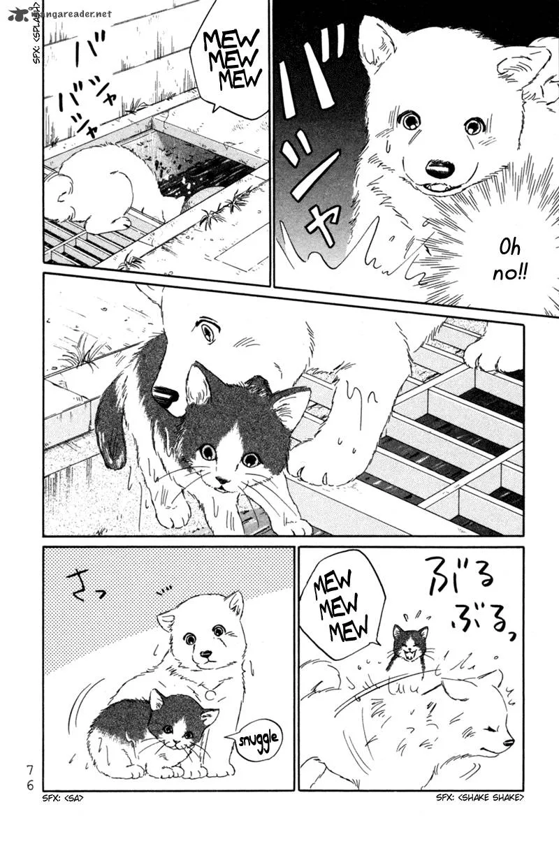 Deep Love - Pao no Monogatari Chapter 3 page 5
