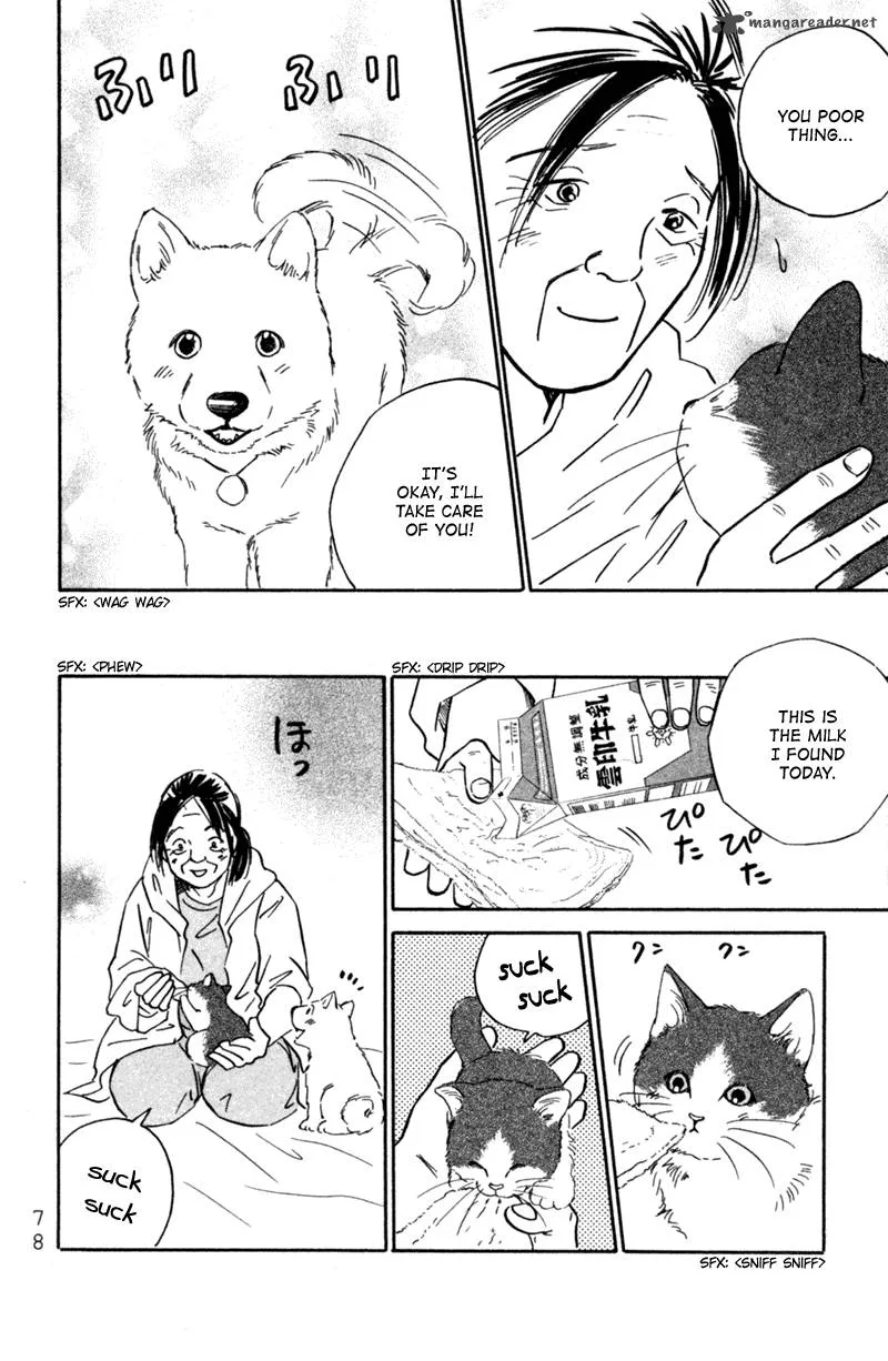 Deep Love - Pao no Monogatari Chapter 3 page 7